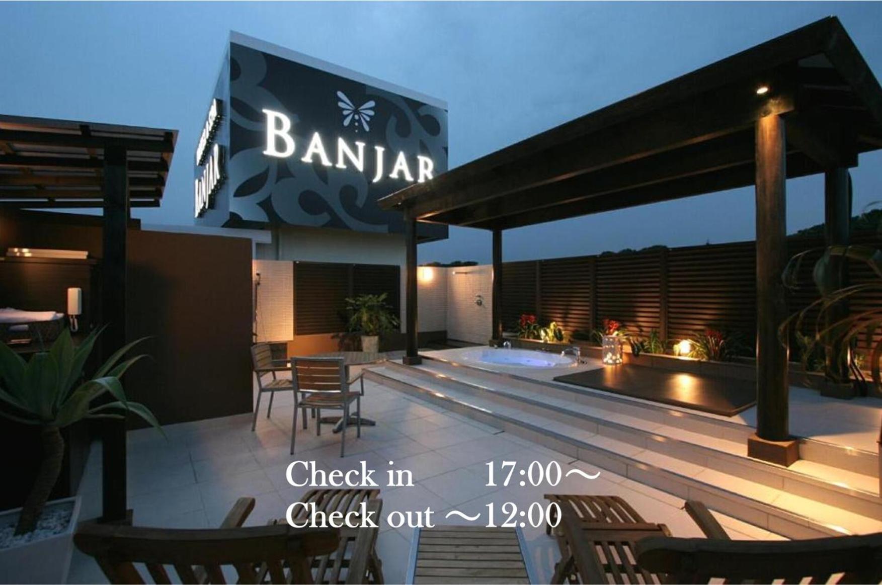 Hotel Banjar (Adults Only) Токорозава Экстерьер фото