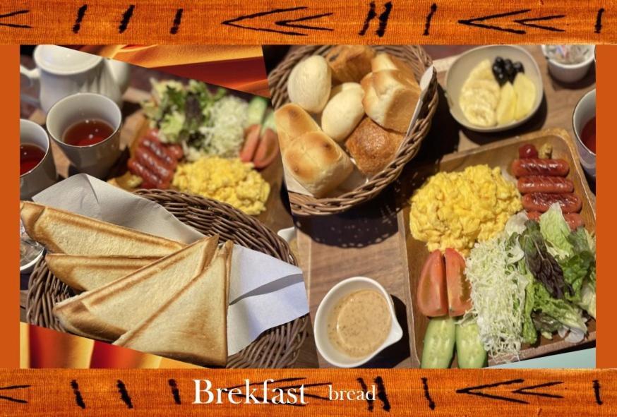 Hotel Banjar (Adults Only) Токорозава Экстерьер фото